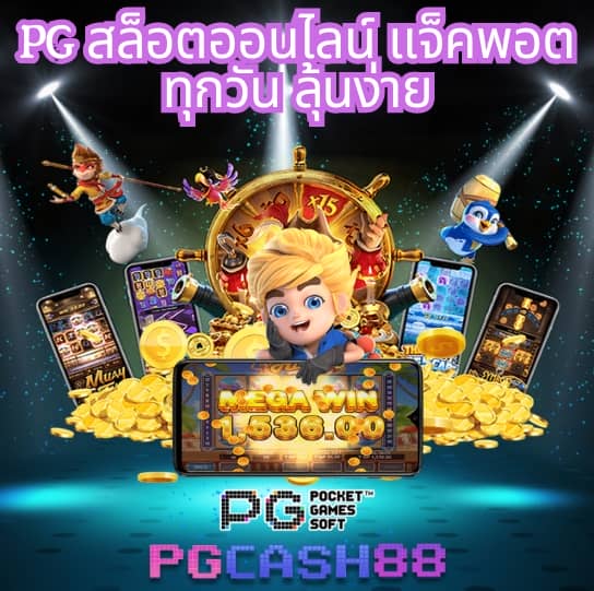 สล็อต wallet